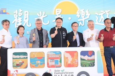 一起迎接仲夏節-台中國際糕豐會-推花蓮觀光專區-鄭副市長-盼助花蓮復甦