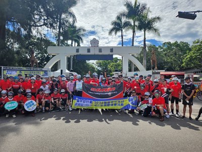 2024世界自行車日全台環騎暨響應活動-台中后里馬場
