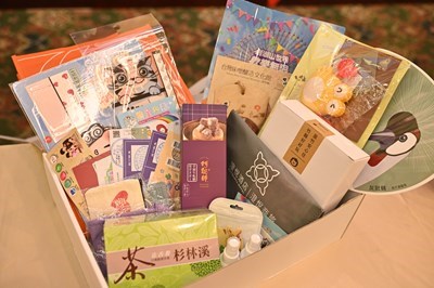 0大禮包展示
