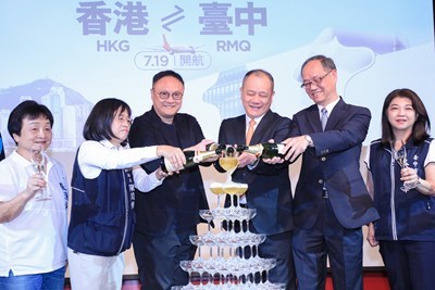 0台中機場航班數增長81全國第一-香港航空看好中台灣潛力7月19日開航