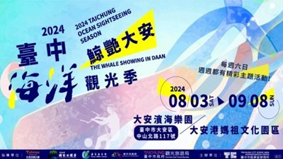 行動版封面照片