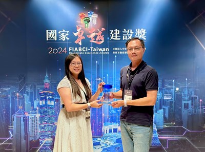 風管所榮獲2024國家卓越建設獎最佳管理維護類「優質獎」_0