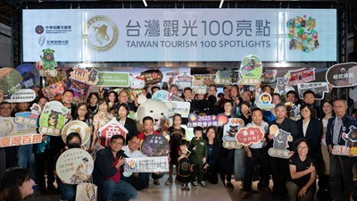 全台各縣市政府齊心帶動國旅_0
