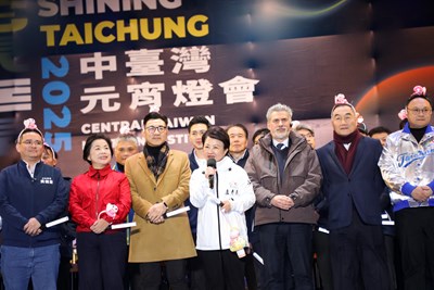 盧市長致詞 (1)