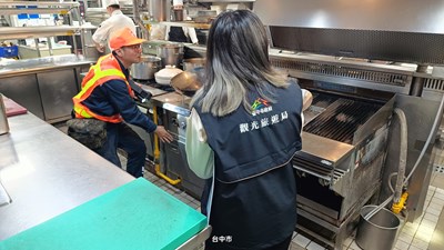 天然氣管線維護及使用狀況安全體檢2_0