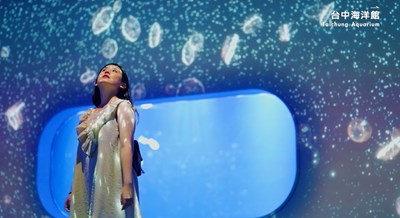 歡迎搭乘台灣好行679臺中活力海洋線前往台中海洋館