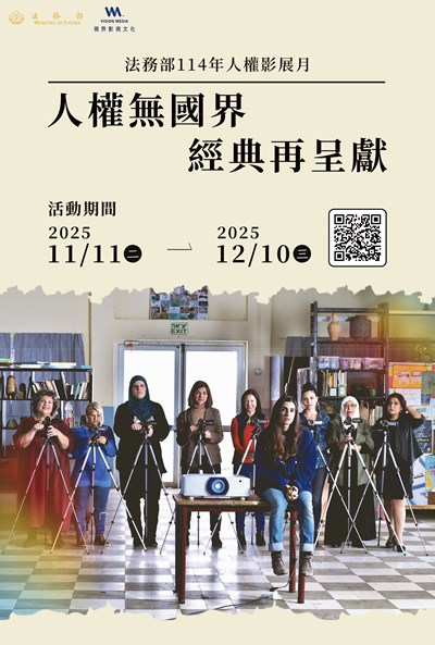 387310000A_1140352132_ATTACH2