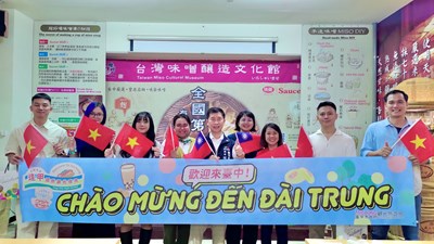 參訪台灣味噌釀造文化館1