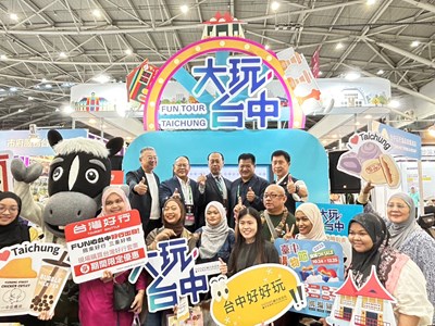 國際穆斯林遊客到訪台中館