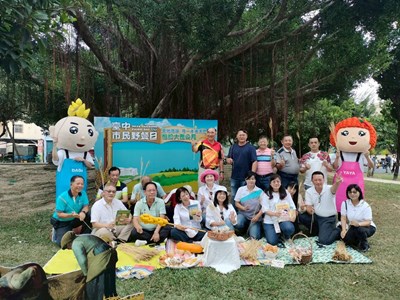 大雅區野餐日歡迎來加入