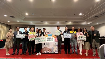 低碳成果發表會開場亮點儀式大合照_0