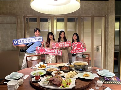 品嚐台中米其林餐廳-膳馨