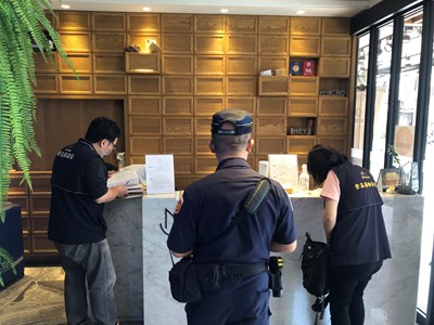 旅館業聯合稽查_0