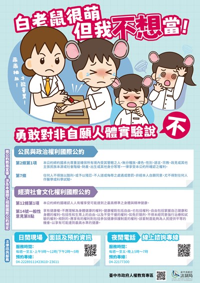 387310000A_1150035058_ATTACH2