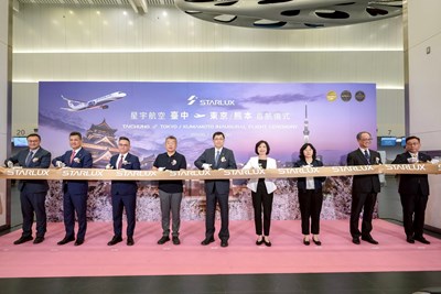 星宇航空東京及熊本首航剪綵儀式