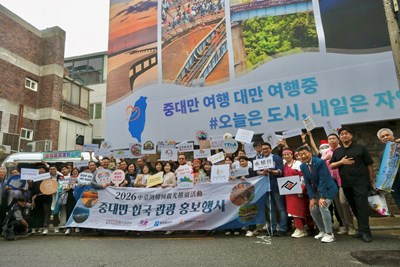 中部四縣市觀光局處長及業者共赴韓國舉辦觀光推廣會