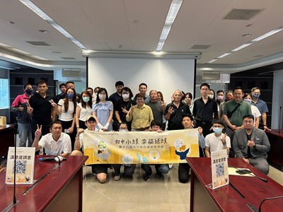 講師與學員合影