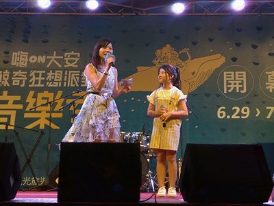 大安沙雕音樂季開幕晚會Gail (1)