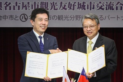 左起-名古屋副市長廣澤一郎-副市長令狐榮達