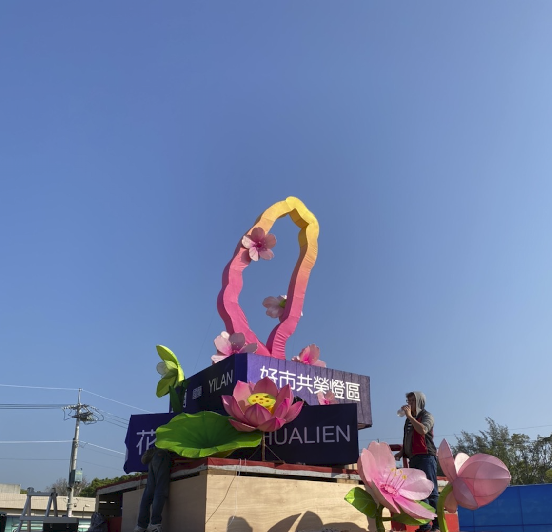 入口意象