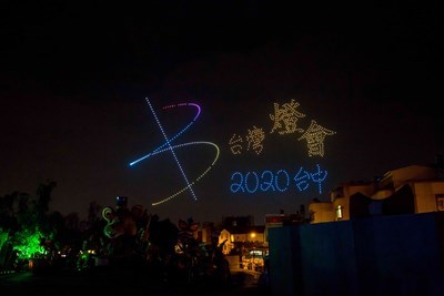 800台無人機開幕展演-台灣燈會將點亮夜空