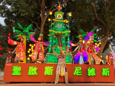 友邦展現精彩舞技-2020台灣燈會充滿濃濃異國風