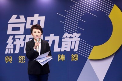 市長盧秀燕今-6-日宣佈加碼-紓困九箭-超前準備擴大紓困對象-方式及能量