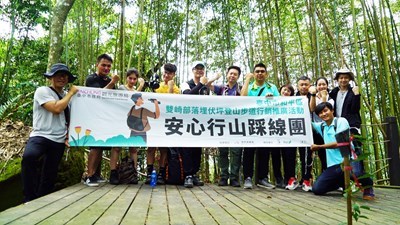 中市旅行社捷足先-登-探索和平區埋伏坪登山步道新祕境