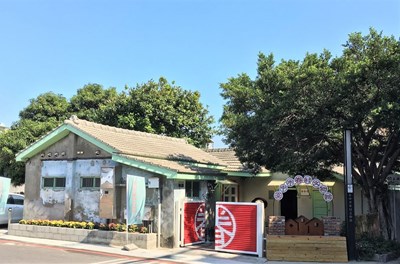 臺中市眷村文物館