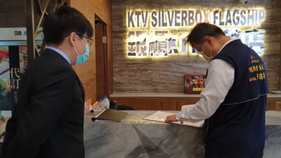 全力防堵疫情  中市府再查視聽歌唱業防疫措施