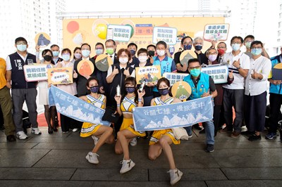 谷關七雄登山活動解鎖完登-大玩台中app認證新制再升級
