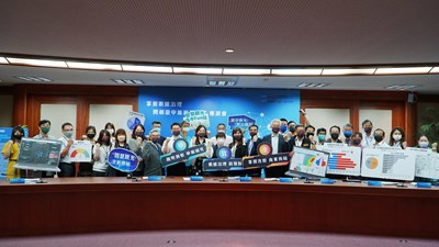 臺中市政府觀旅局4日於陽明市政大樓舉辦-掌握數據治理開創台中旅遊新時代座談會