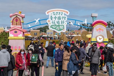 花毯百萬參觀人潮帶動地方觀光發展