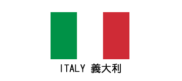 Italy 義大利另開視窗