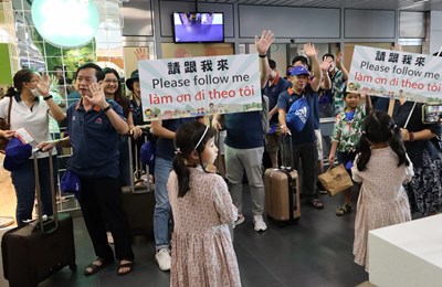 越南國際客歡樂入境臺中機場
